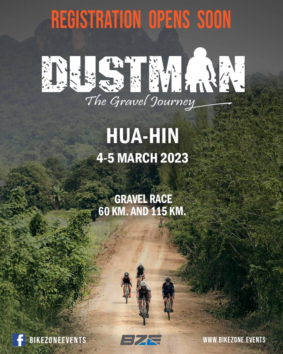 Dustman