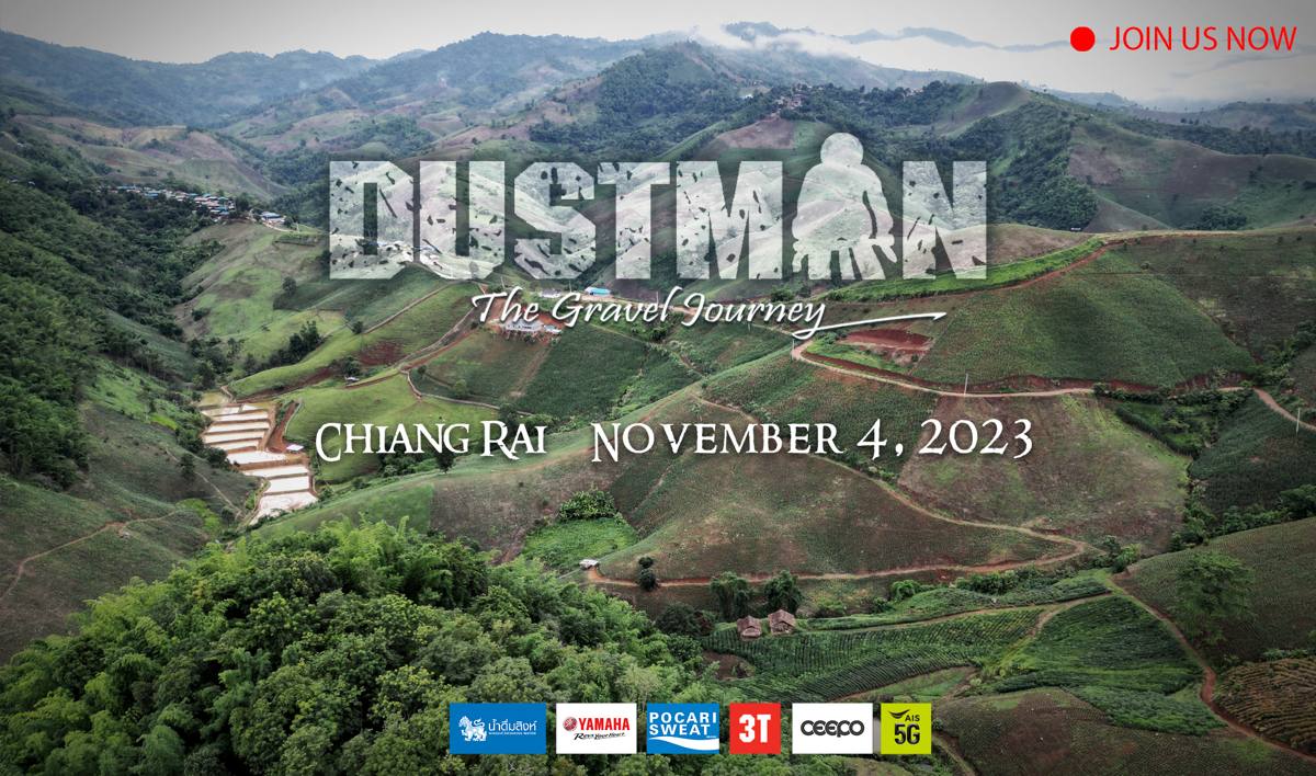 Dustman Chiang Rai