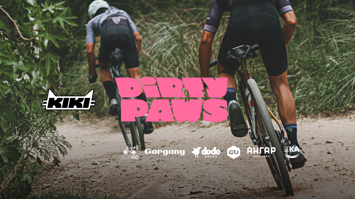 Dirty Paws: Race & Adventure